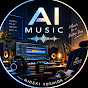 吉田英樹 CHANNEL AI MUSIC