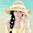 IUQ_cD7aauk-channel-avatar-MrTruong001