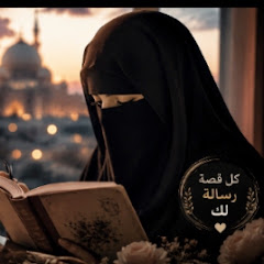 🥰يوميات فحلة متواضعة 🥰