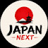 l_z71adONXo-channel-avatar-Japan Next