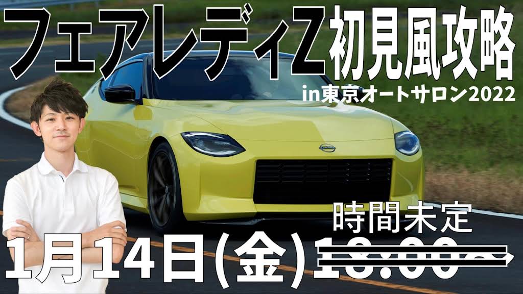 風神様30点 風神雷神 チリ付丸飾箱 – 象彦 公式オンラインショップ