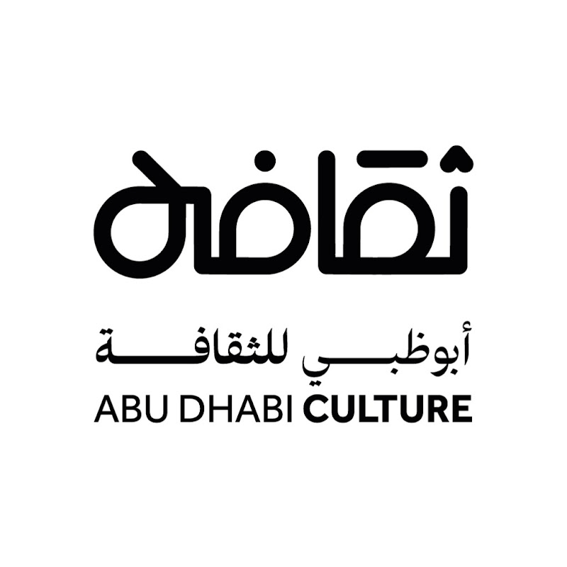 Abu Dhabi Culture