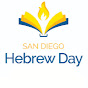 San Diego Hebrew Day School logo