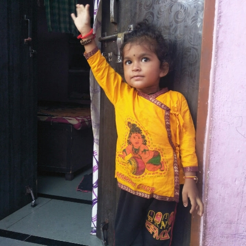 RPV VEER COMPUTER AND EDUCATION