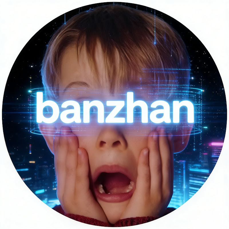 banzhan