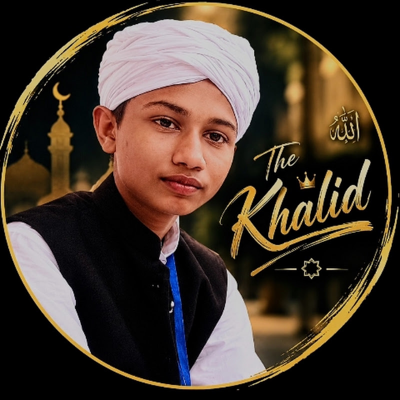The Khalid Calligraphy