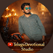 telugu devotional studio 