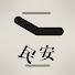 UjolFuVQxxc-channel-avatar-民俗安全対策室