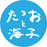 dJrPdaMUIac-channel-avatar-たつおと海子 Tatsuo&Umiko