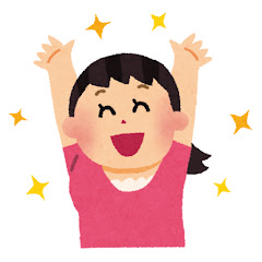 無気力むぎ子