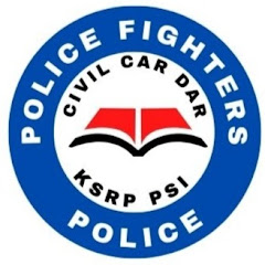 Police fighters avatar
