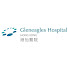 wlbkckD_r4c-channel-avatar-港怡醫院 Gleneagles Hospital Hong Kong