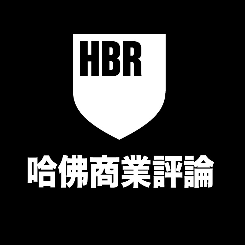哈佛商業評論 YouTube 頻道頭像