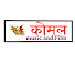Q-m1KcuL0OQ-channel-avatar-KOMAL LIVE HD 