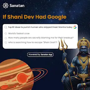Sanatan App YouTube channel