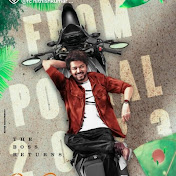 Vijay media show