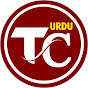 Tanu Urdu Classes logo