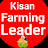 Kisan Farming Leader