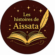 Les histoires de Aissata