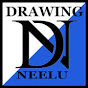 Drawing's Neelu logo