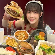 Wakana Eats Everything【WEE】