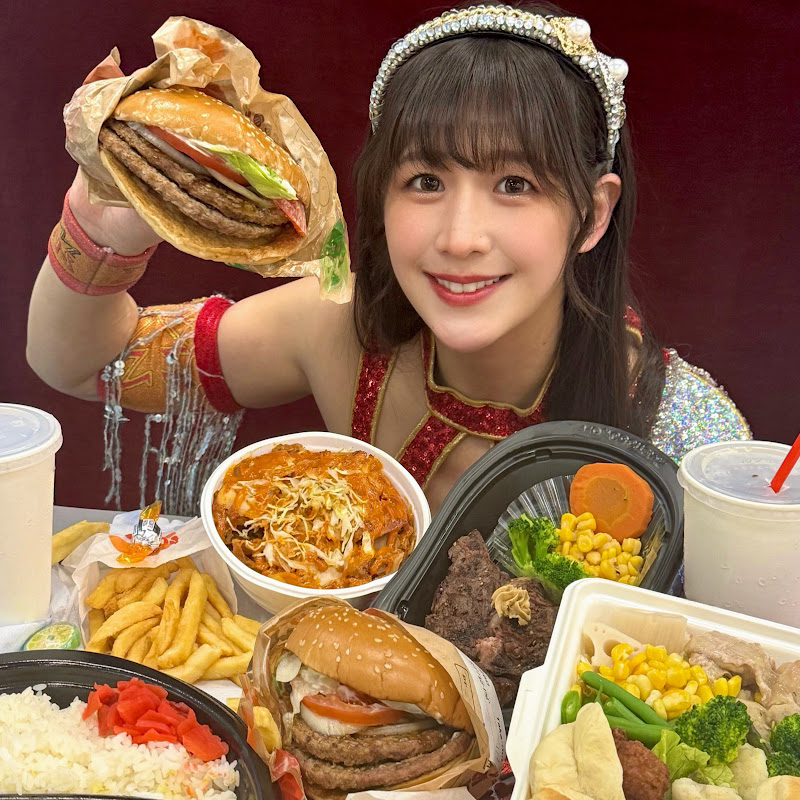 Wakana Eats Everything【WEE】