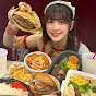 Wakana Eats Everything【WEE】