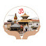 wihnnyGeNZs-channel-avatar-Devalaya