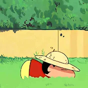 しんのすけの日常
