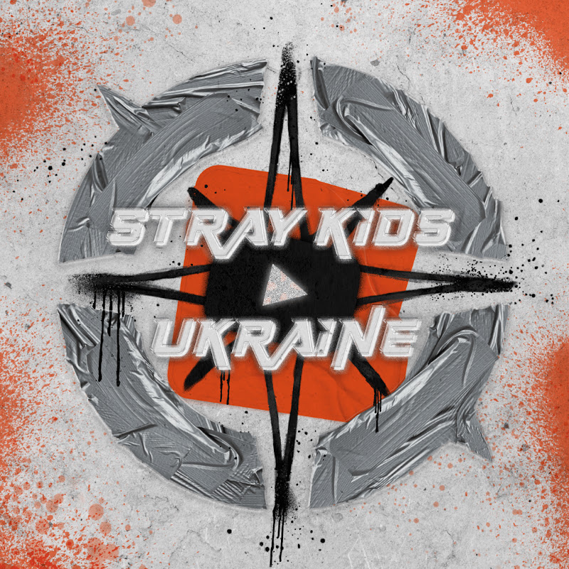 Stray Kids Ukraine