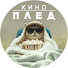 rgtm-b86ZHM-channel-avatar-Киноплед