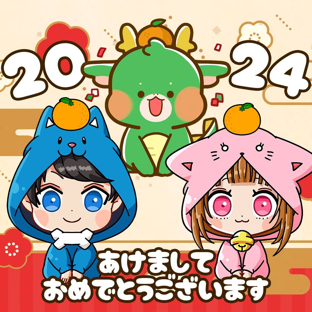 ぴのページ 🥤🌟💚