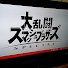 pI8zHOrNcT4-channel-avatar-ゆずなこYuzuNako