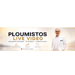 PLOUMISTOS LIVE - VIDEO