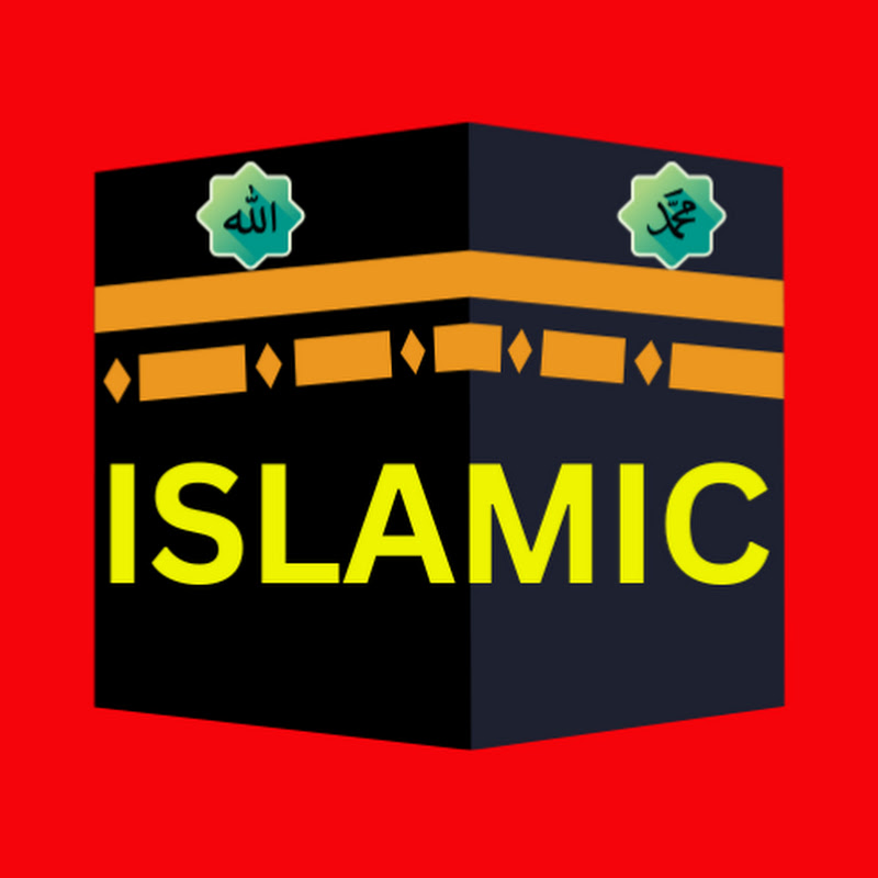 ISLAMIC Edu