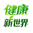 i8SvRGno71U-channel-avatar-健康新世界