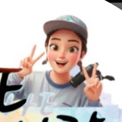 SHE는시간