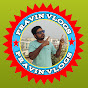 Pravin Vlogs 95 logo