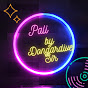 PALI by Dhanraj Dongardive logo