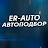 ER - AUTO