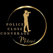 ミクニの調査ファイル【アメリカ警察&海外事件】
