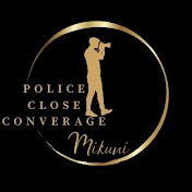 ミクニの調査ファイル【アメリカ警察&海外事件】