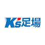 高所恐怖症の足場屋社長　石川恭輔( 株式会社K’s足場 )