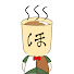 erVNFPIT150-channel-avatar-Houjicha price 23