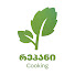 1TgnsOdn_-A-channel-avatar-რეჰანი ქუქინგი • Rehani Cooking