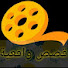 _5zxX5Y4c7k-channel-avatar-قصص واقعية