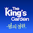 HXtr1iK6BCg-channel-avatar-왕의 정원 미니스트리