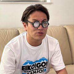EIKOちゃんち。【EIKO!GO!!サブチャンネル】アイコン画像