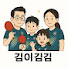 -P4HnBsX5zU-channel-avatar-김이김김 탁구가족