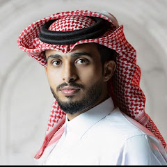 عبدالله ال فروان Abdullah Al Farwan l